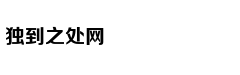 Người đàn ông '